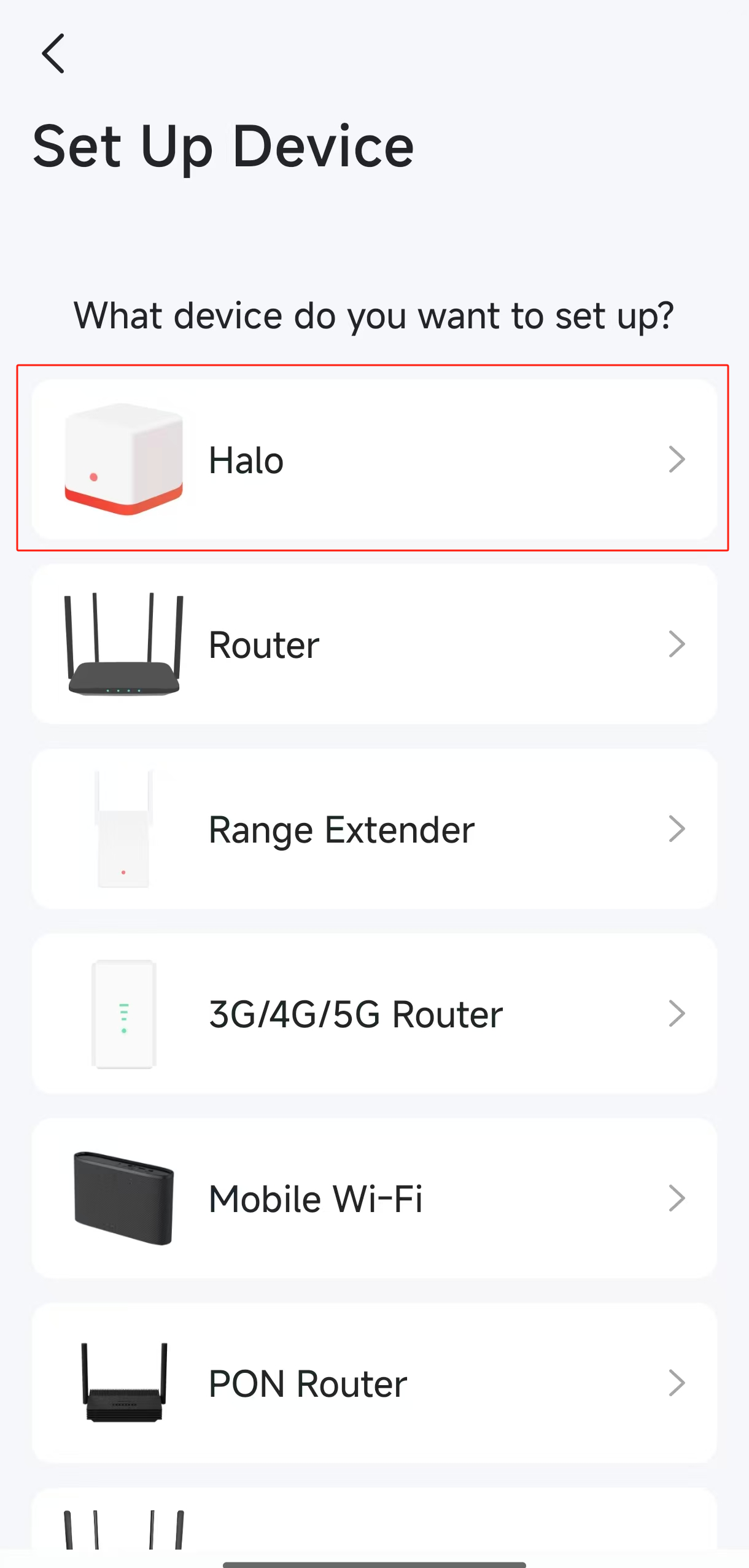 Select Halo on "Set Up Device" page