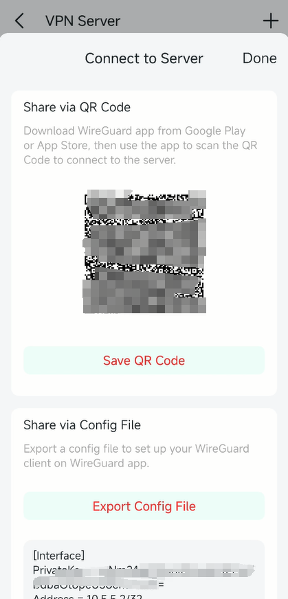 Scan QR code or exprot config file to connect to the WireGuard VPN server.