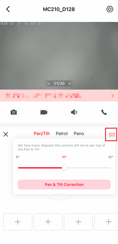 The setting button on the Pan and tilt settings.